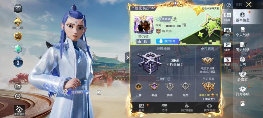 商品图片