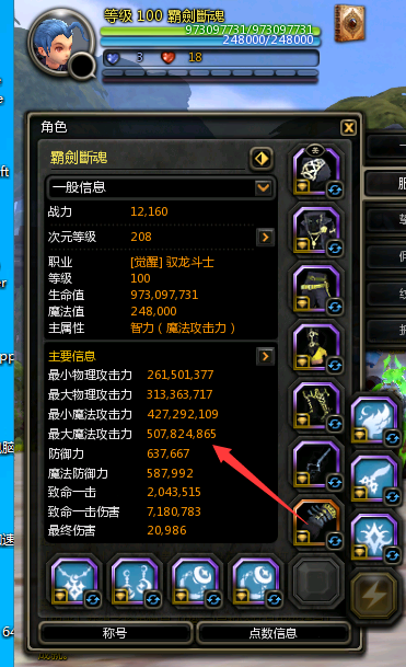 商品截图