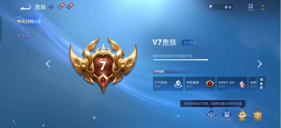 商品截图