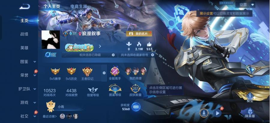 商品图片