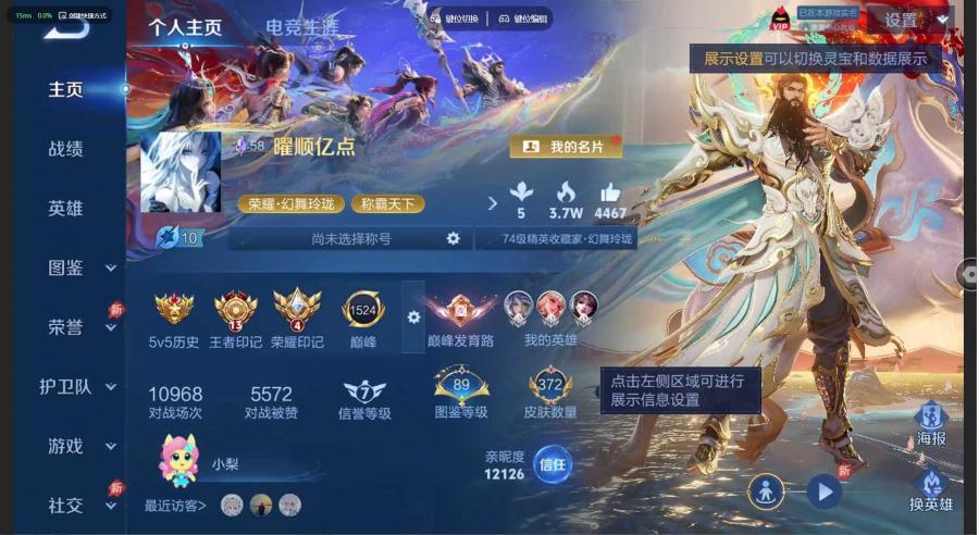 商品图片