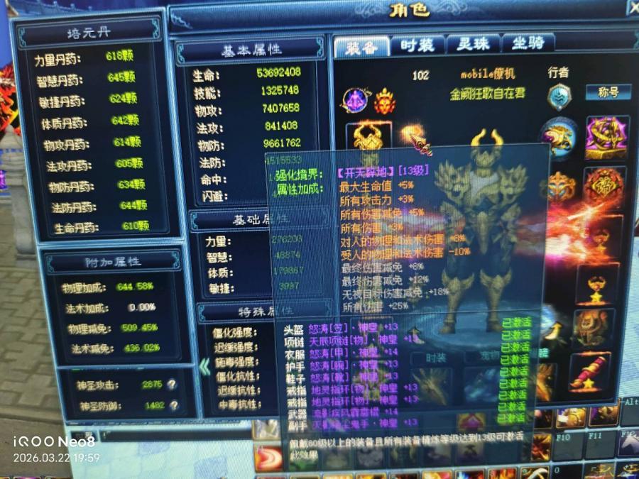 商品图片