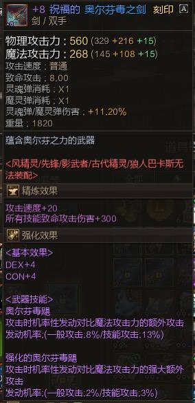 商品截图